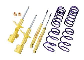 KYB Lowfer Sports LHS-MK53S4 スペーシア　ダウンサス Amazon | カヤバ(KYB) LOWFER SPORTS KIT KYB サスキット LHS 【車種
